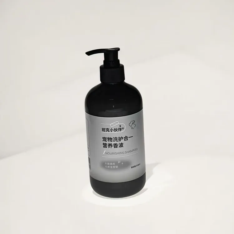 竹炭全效型宠物洗护合一营养香波（犬猫通用）高山青竹炭粒子