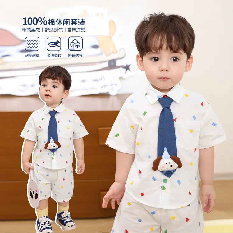 小O爸男婴童【彩色方块】宝宝夏日童趣时髦帅气百搭潮套装BQ538179