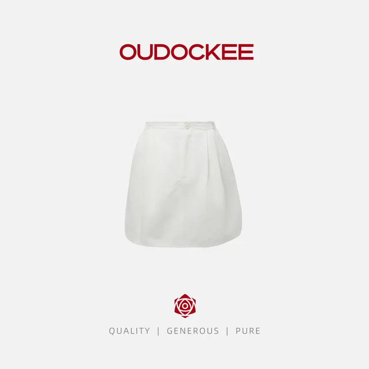 OUDOCKEE 鸥鸥【100棉】独角兽 半身裙纯棉百搭 B2502A286T
