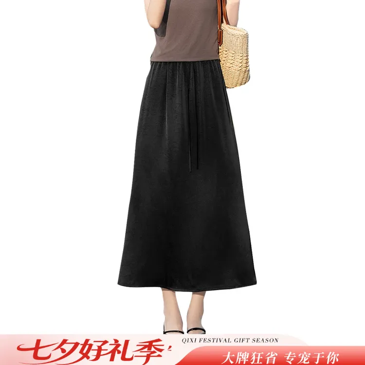 她池A字中长裙2025夏季新款女装时尚松紧高腰开叉半身裙T52Q1594B