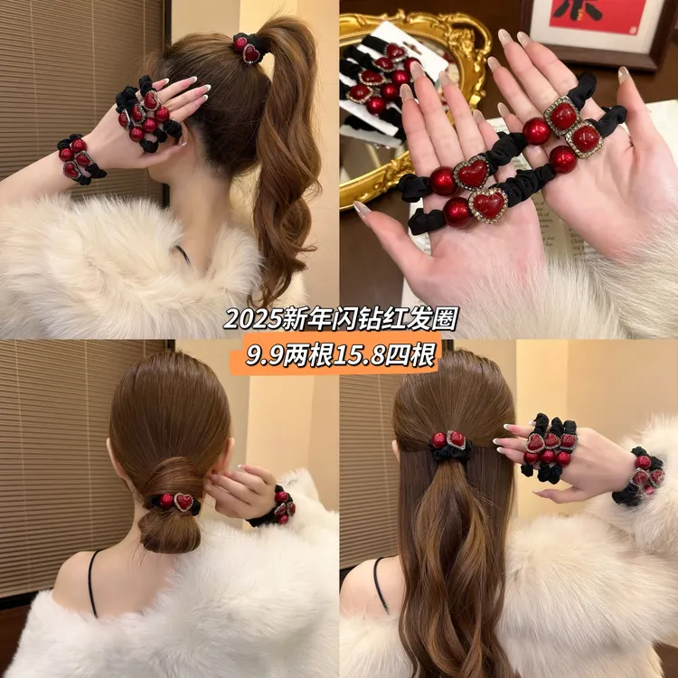 轻奢韩版红豆小肠发圈丸子头马尾发绳2024新款时尚发圈