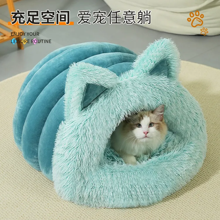 加厚长毛绒大围脖猫狗通用网红宠物窝适配15斤及25斤以内犬类江苏