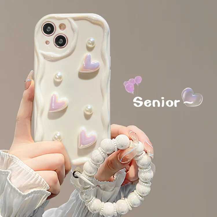 适用苹果15手机壳iPhone14promax/16奶油纹13/12mini新女款11防摔