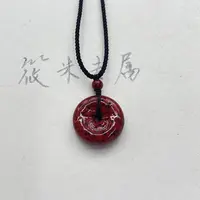 晶体平安扣项链