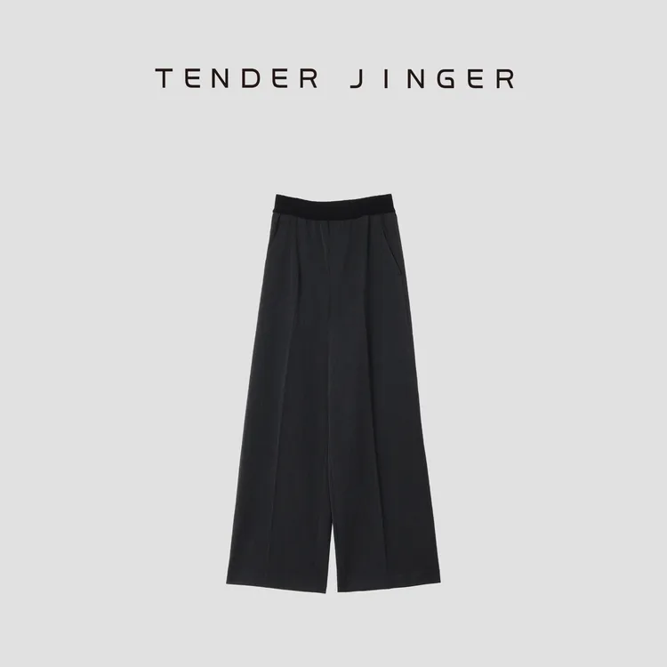 【黑标】女休闲松紧腰高腰加绒直筒阔腿裤T44SJL112S