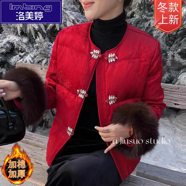 国风棉服女冬季高级感钻扣可脱卸毛领外套新中式圆领入冬漂亮衣服