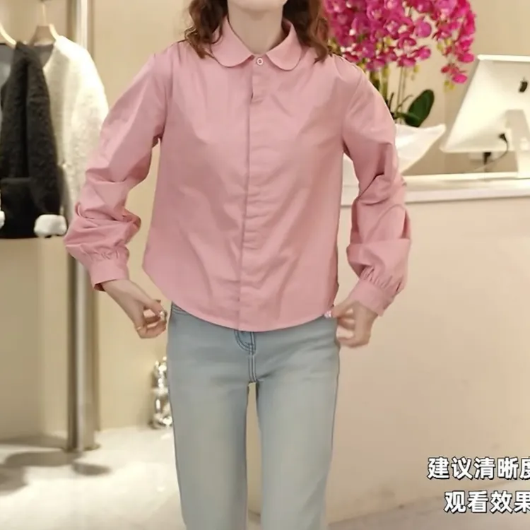 秋冬新款桃心翻领肩褶皱设计感加绒百搭韩系衬衫LK2500938