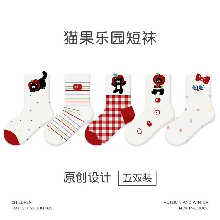 儿童袜子批发2025秋冬新款彩虹条纹短袜棉黑猫公主袜无骨女童袜子