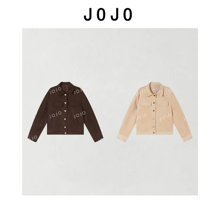 玖了个玖 2025秋季新品极简百搭立体解构剪裁夹克外套 2509C5869