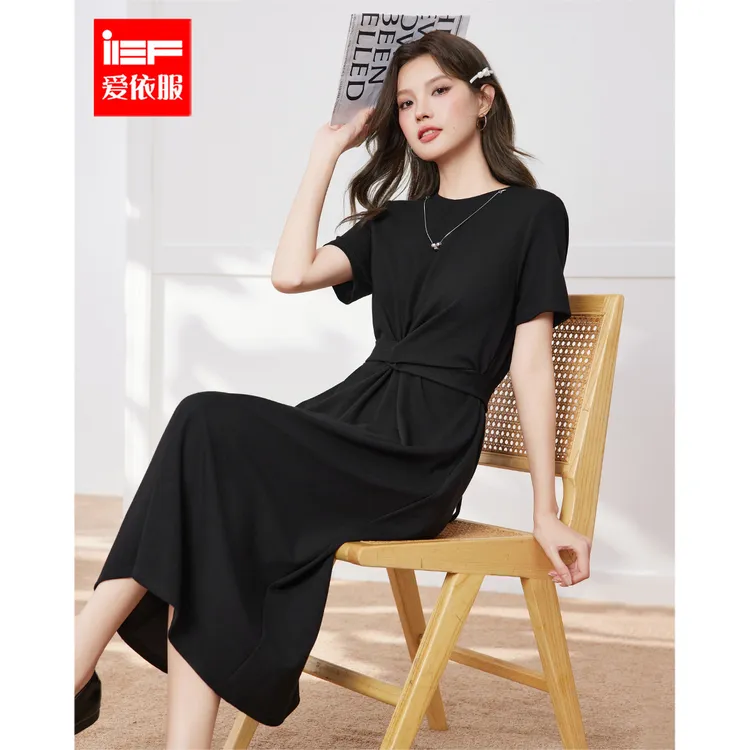 IEF/爱依服2025夏季新款韩版成熟通勤气质设计感慵懒风显瘦连衣裙