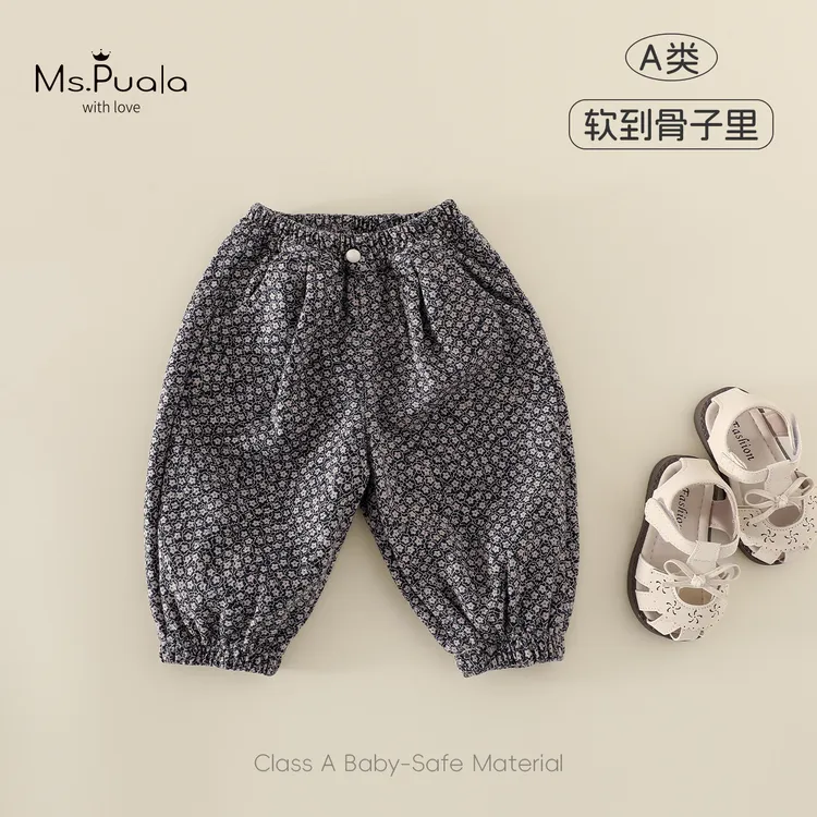 【MsPuala柏林纪事】儿童服装婴幼童装女宝春秋裤子休闲裤百搭长裤