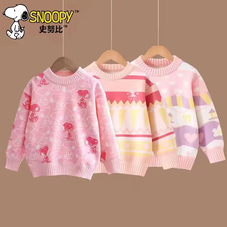 史努比女童秋冬装加绒毛衣2025新款儿童洋气上衣保暖毛衣合