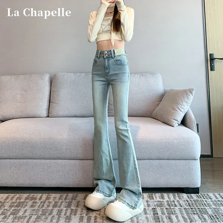 拉夏贝尔浅色微喇牛仔裤女秋冬新款2025春秋小个子高腰加绒喇叭裤