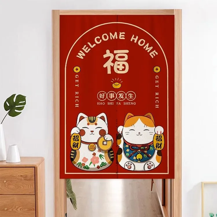 定制厨房遮挡帘招财猫门帘隔断免打孔日式卧室半帘卫生间创意布帘