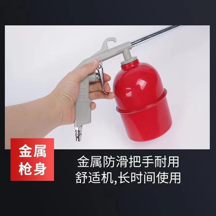 金属气动高压清洗壶两用可调节用于车用发动机引擎吹尘喷水