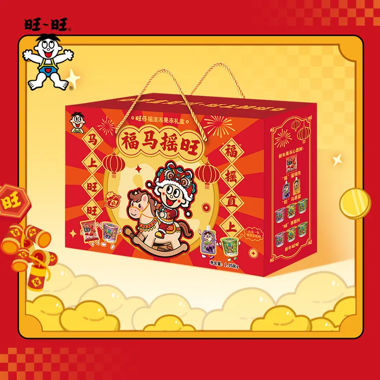 WANT-WANT/旺旺 【福马摇旺】摇滚冻果冻零食马年年货礼盒新年礼物