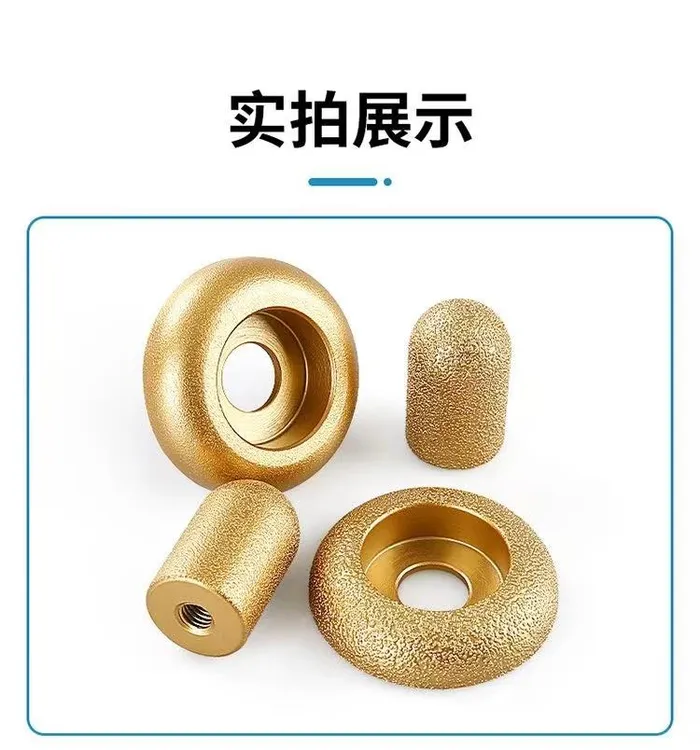 后挡水磨轮石英石台面后圆孤磨头角磨机石材瓷砖圆底修边打磨抛光