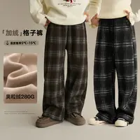辰辰妈【暖格】儿童加绒格子拖地裤保暖宽松女童阔腿直筒裤9141X