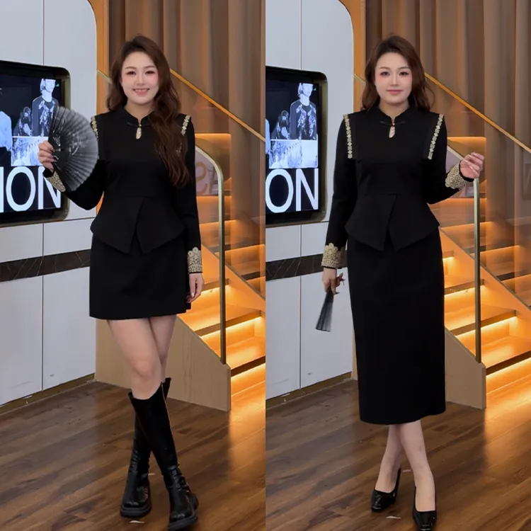 花菜微胖定制~【清风影】秋冬新款复古国风新中式上衣+百搭半裙