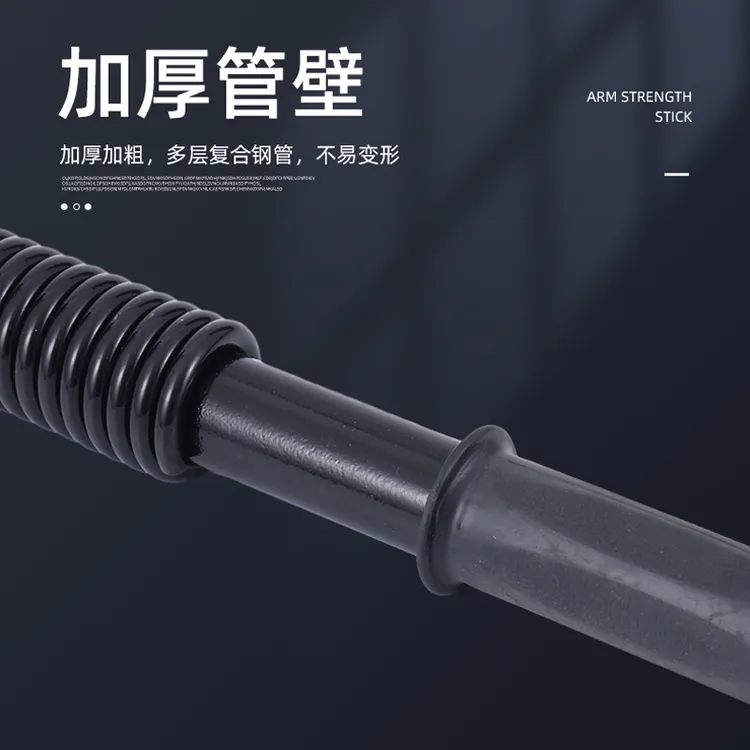 女士臂力器扩胸男士臂力棒家用臂力器弹簧30kg50kg60kg健身