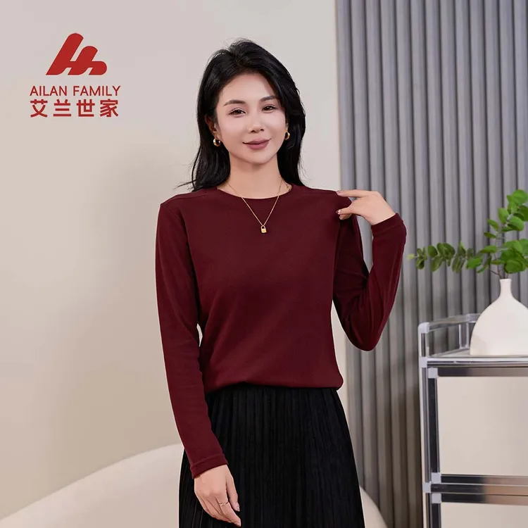 【现货+运费险】女士德绒打底百搭时尚长袖舒适保暖针织秋冬圆领