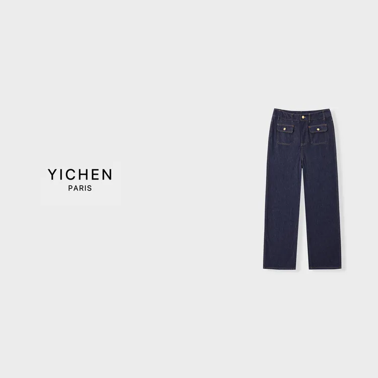 YC 经典原牛双口袋中高腰直筒牛仔裤-5171