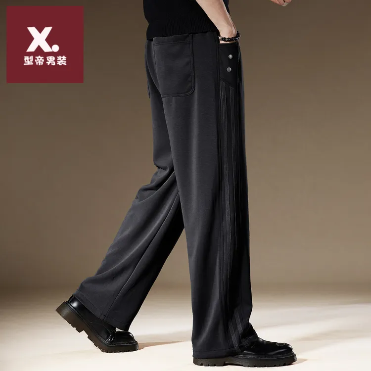 高端美式垂感阔腿休闲裤男秋冬加绒侧条纹宽松大码运动直筒裤子男