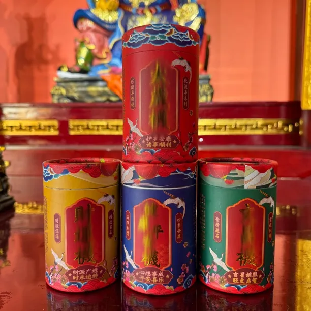 纯棉圆筒袜红色两双装喜庆礼盒装