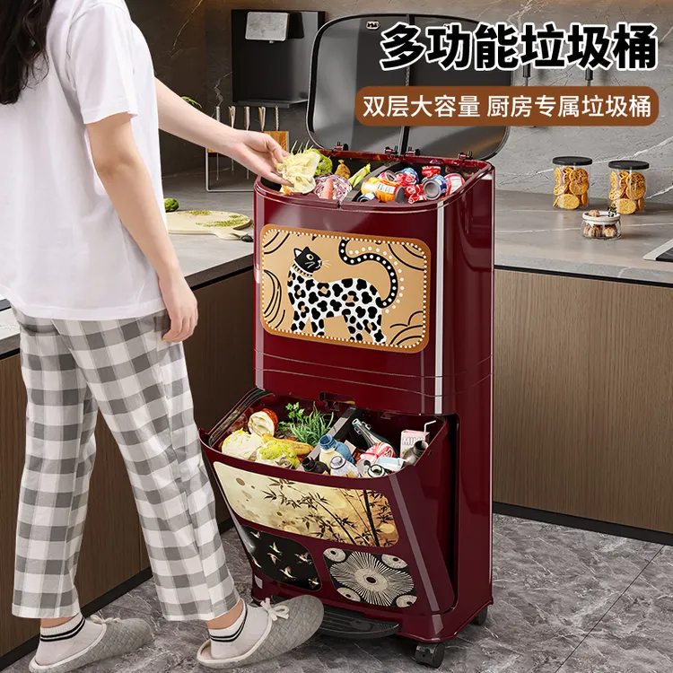 中古风厨房垃圾桶双层高款卫生桶家用新款加高分类免弯腰厨余桶