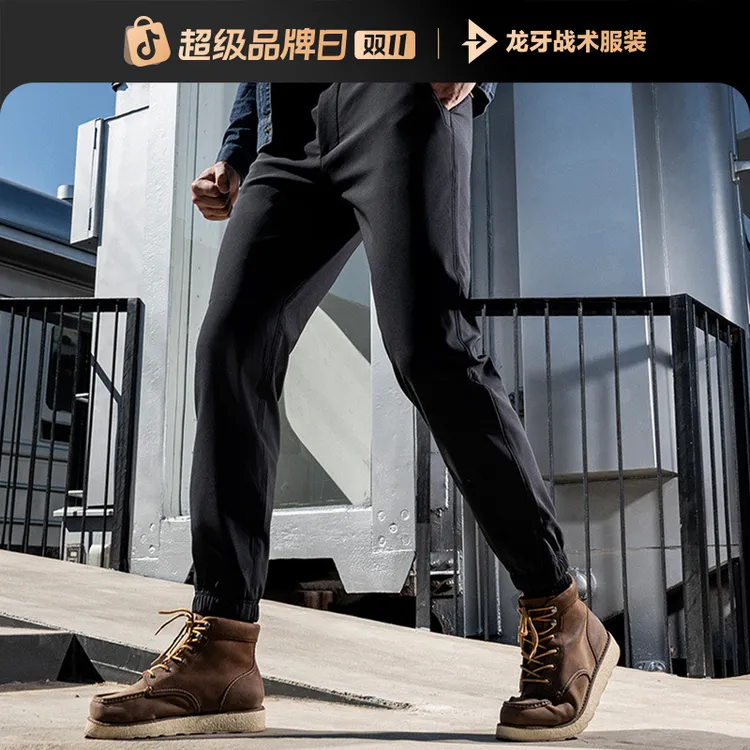 【龙牙】隐之游骑轻量保暖束脚裤加绒保暖战术休闲束脚裤男士休闲裤