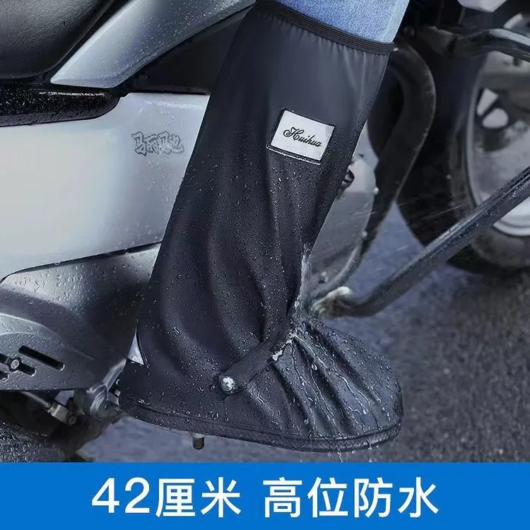 户外防水鞋套骑行防水雨鞋加厚雨鞋套旅行便携耐磨防滑男女通用