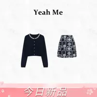 Yeah Me/也觅【花之秘境】秋季新款短裙套装优雅高级感上衣百搭半裙