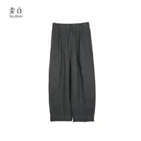 素白【松弛感】春季亚麻棉撞色小个子时尚灯笼休闲裤SB3240593081