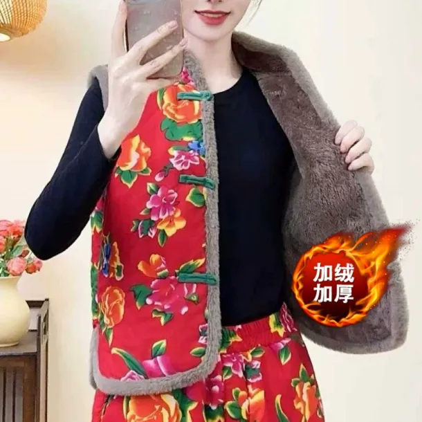 【衣雅严选】8120-2596#新款加绒加厚新中式盘扣保暖坎肩马甲