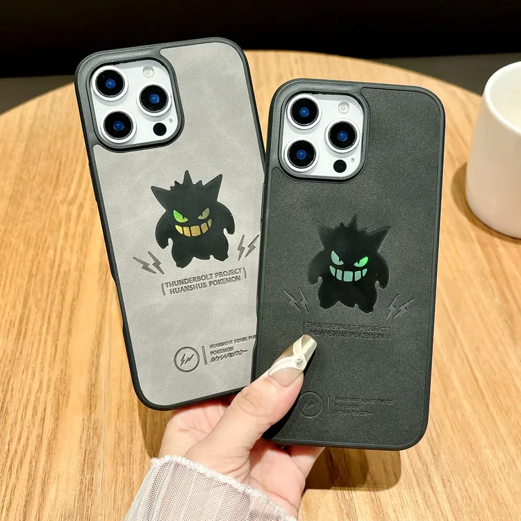 炫酷镭射怪兽适用苹果17promax手机壳耐脏防摔iPhone16/15pro软壳