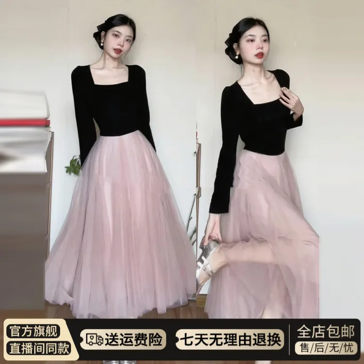 法式芭蕾风撞色拼接长袖连衣裙子女早秋季2025新款千金感收腰长裙
