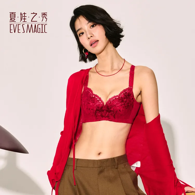 夏娃之秀聚拢文胸3916显大透气调整型聚拢收副乳上托小胸女聚拢