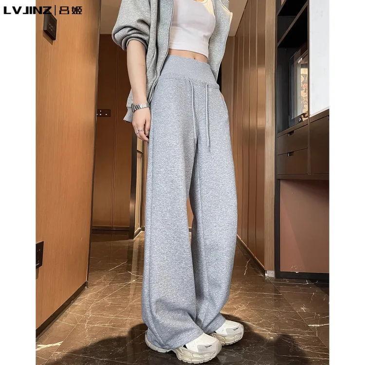 2025新款lulu美式直筒卫裤女秋季高腰显瘦宽松慵懒拖地阔腿运动裤