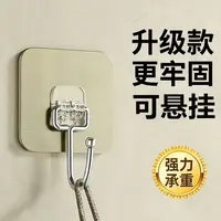 大挂钩20个卫生间无痕浴室强力粘贴