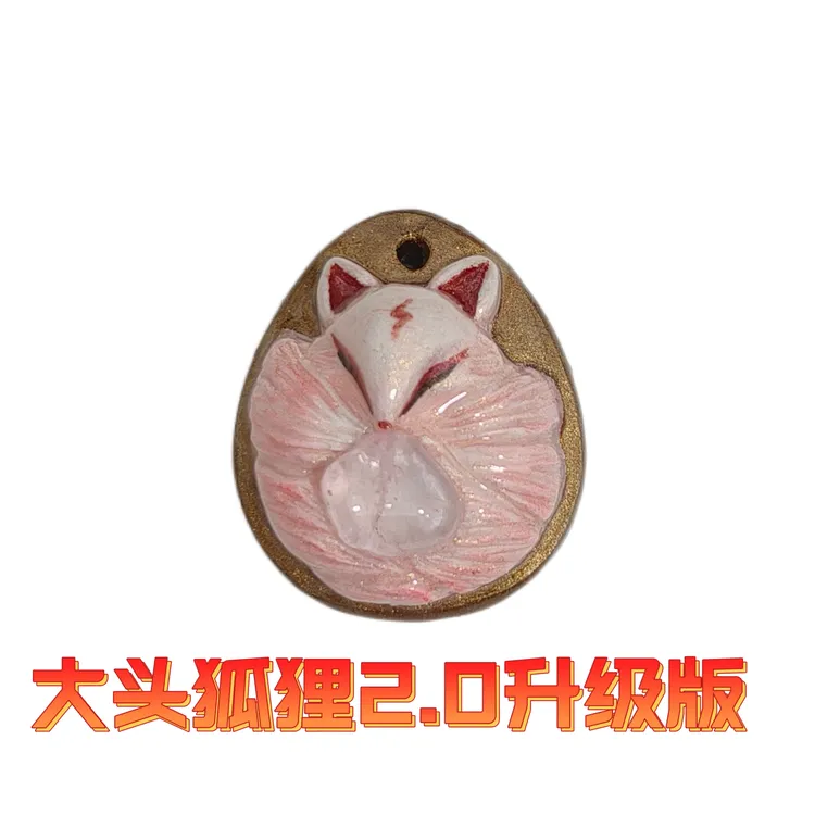非金属布艺项链 花儿纯手工粘土符文小狐狸大头2.0版本小众项链