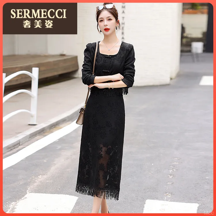 名媛精致蕾丝连衣裙女两件套2025早秋新款高端气质高腰半身裙套装