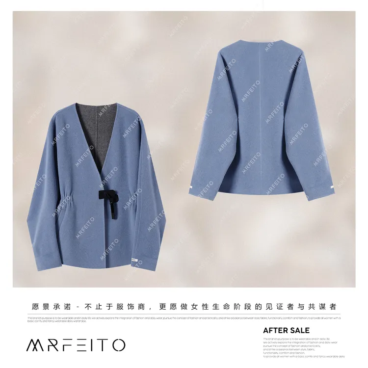MRFEITO菲爷驾到【雾凇双韵】带围巾蓝色渐变款大衣H259DY02Q33157