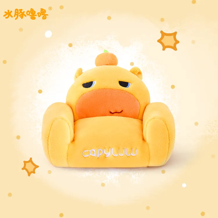 多爱正版水豚噜噜毛绒公仔配件可爱治愈系小玩具送男女孩玩偶礼物