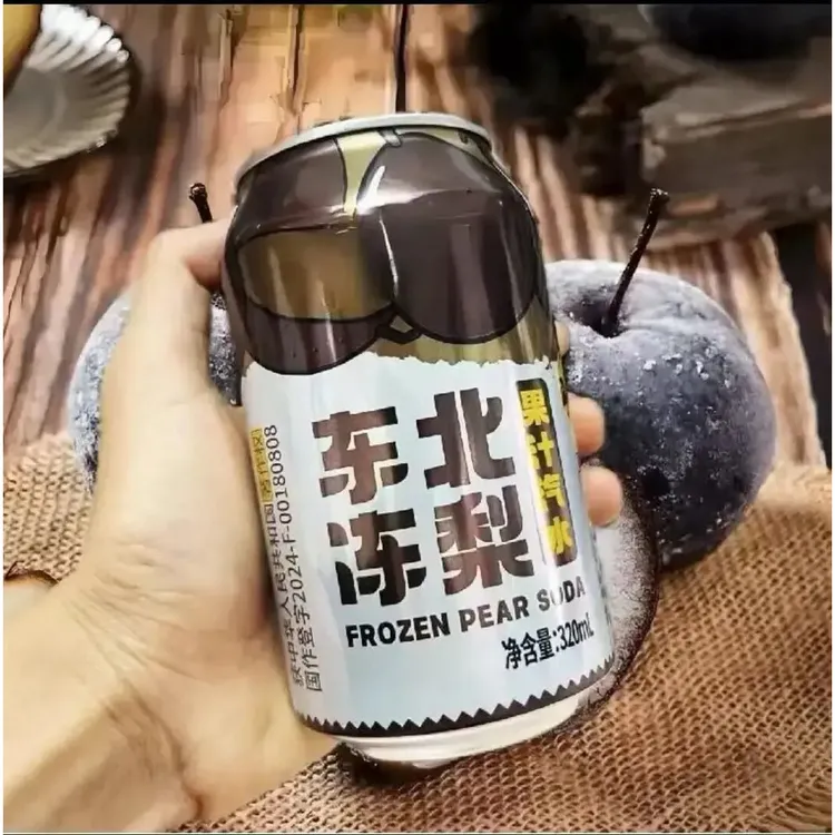 【半价抢12瓶】东北冻梨汽水果味汽水清爽口感解腻不添加蔗糖气泡水