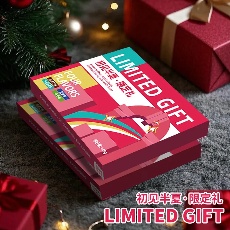 初见半夏抹茶牛奶蓝莓巧克力情人节礼盒装网红巧克力代脂休闲零食