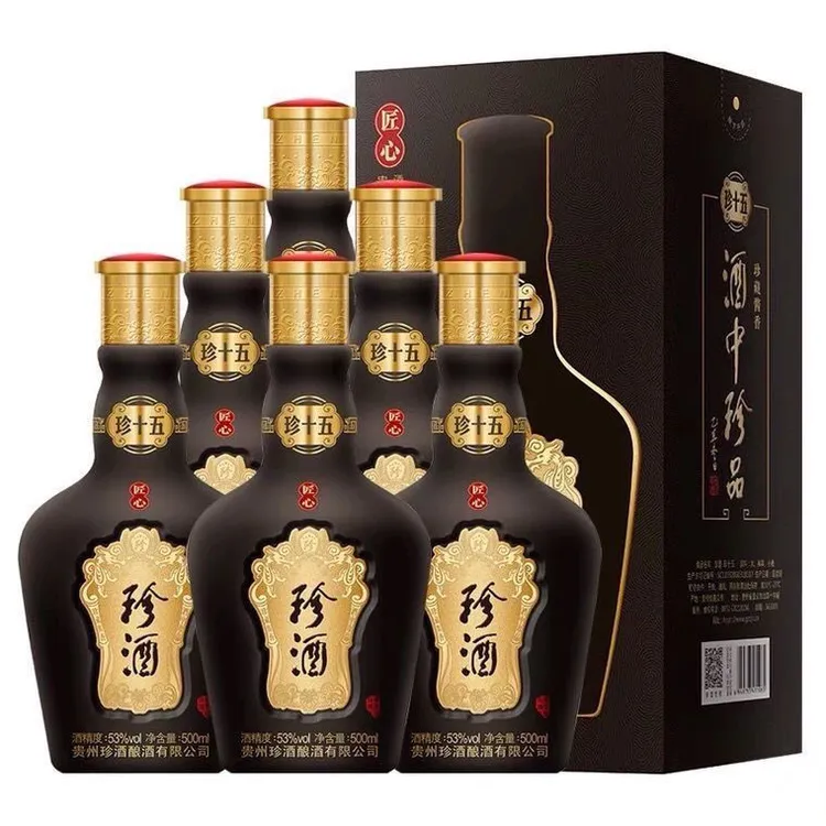 珍酒22年珍十五  500ml单瓶装-酱香型白酒53度