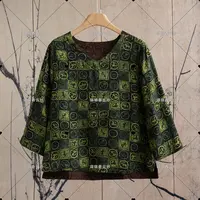 【顺】新中式国风双面双穿重工刺绣女初秋上衣C661