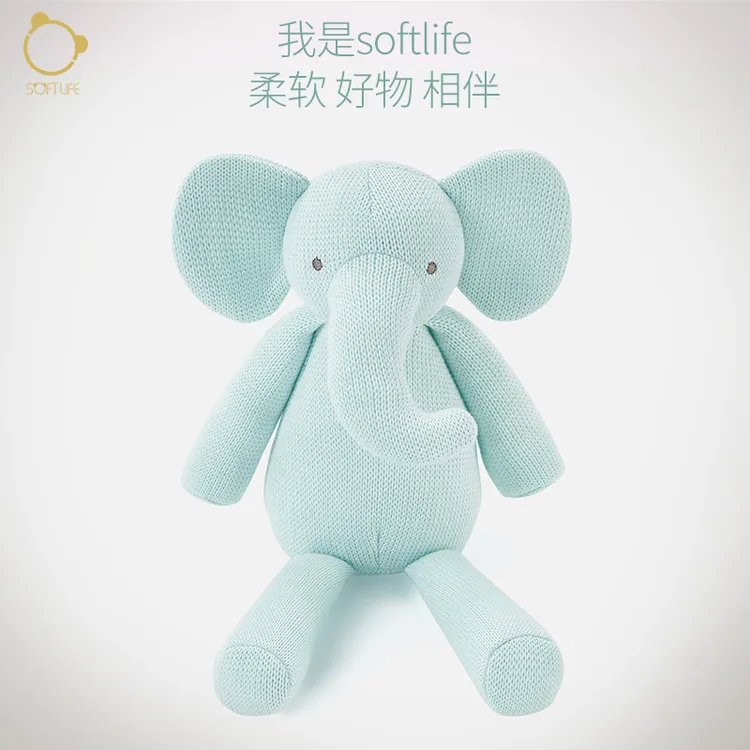 Softlife婴儿玩具大象安抚宝宝阿贝贝公仔娃娃生日礼物送女生