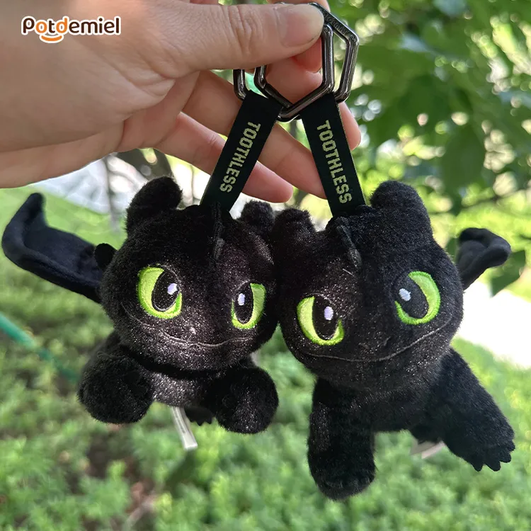 【现货】potdemiel蜂蜜罐正版环球驯龙高手无牙仔站姿趴姿毛绒挂件