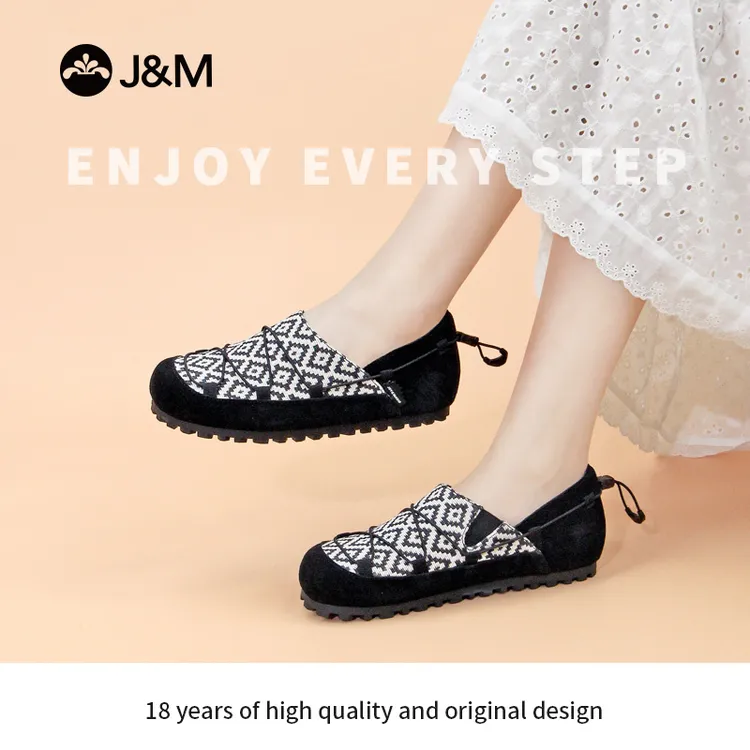 J&M/快乐玛丽女鞋秋复古民族风时尚编织小众百搭软底休闲鞋77383W
